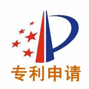 申請人可以撤回專利申請嗎？