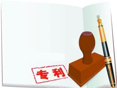 專利被駁回了怎么辦？