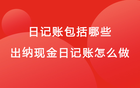 關(guān)于營業(yè)執(zhí)照農(nóng)業(yè)經(jīng)營范圍、農(nóng)業(yè)公司起名